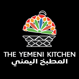 The Yemeni Kitchen logo.